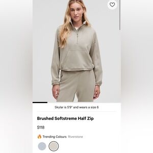 Lululemon Athletica Tan Oversized Polo Sweatshirt